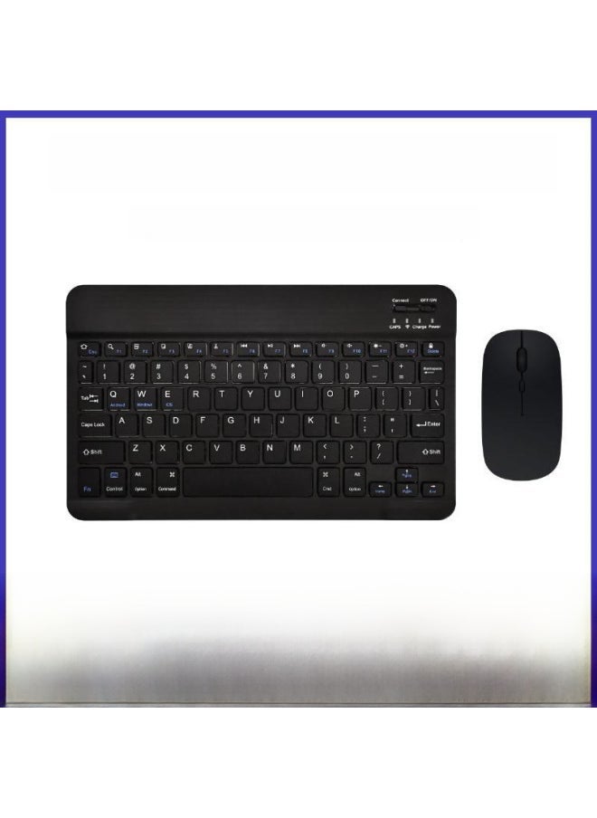 Generic - Bluetooth Keyboard Mouse Charging Set Silent Wireless Keyboard For Ipad Huawei Tablet Mobile Phone Digital Computer Accessories-Color:10 Inch Bluetooth Keyboard (charging)-Product Type:White - Image 1