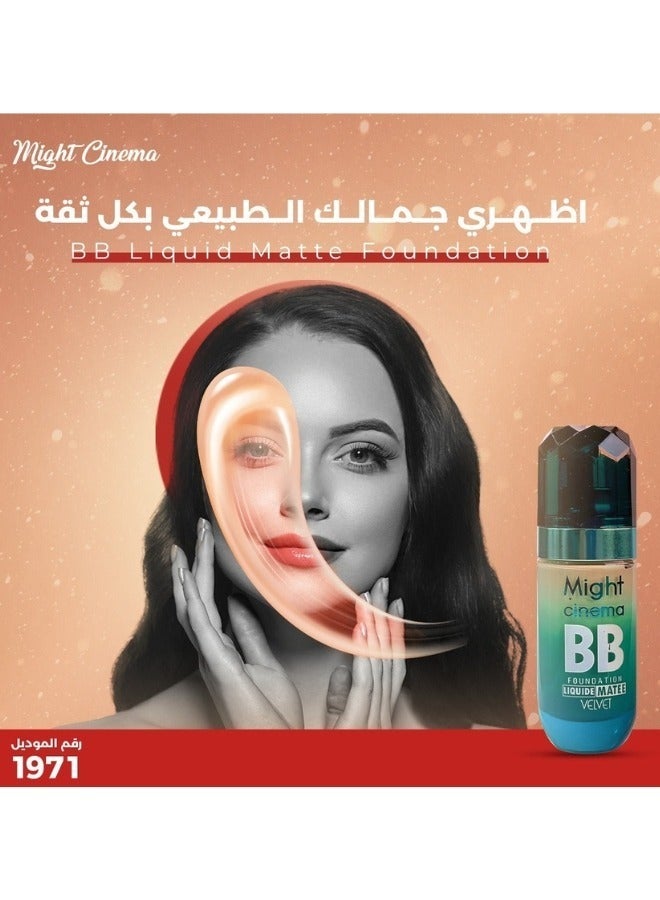 Might Cinema Matte Velvet Liquid BB Cream for Silky Skin by Might Cinema (103)  - Image 4