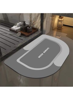 ZCM-HAPPY Super Absorbent Soft Floor Carpet Slip-Resistant Bathing Room Rug, Diatom Mud Microfiber Bath Mat, Strong Quick-Drying, Easy to Clean 50x80cm  - Image 1