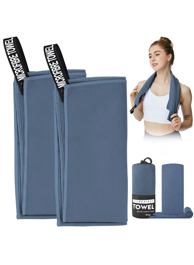 Lyaxm 2 Pack Compact Microfiber Camping Towel Set With Carry Bag, Quick Drying Gym Towel (76x152CM & 40x80CM) Soft Microfiber Lightweight Sport Sweat Towel Perfect Travel Camping Towel Super Absorbent Ultra Compact for Gym Sport Yoga Backpacking Beach Swimming, Navy Blue - Image 1