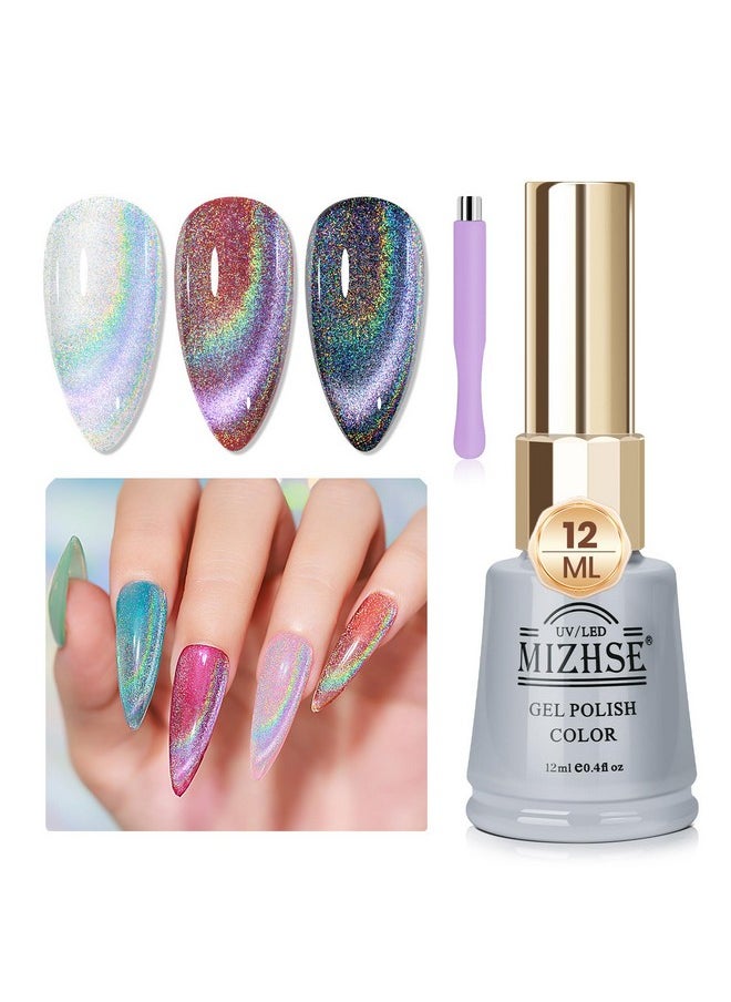 Cat Eye Gel Nail Polish Rainbow Cat Eye Holographic Glitter 9D Cateye Soak Off U V Led Gel Polish For Nail Salon Home Diy Manicure 12Ml - pzsku/Z4B4907F8612483552D8FZ/45/_/1721023603/5ebdb400-04b0-4265-aa7a-eff0999abb87