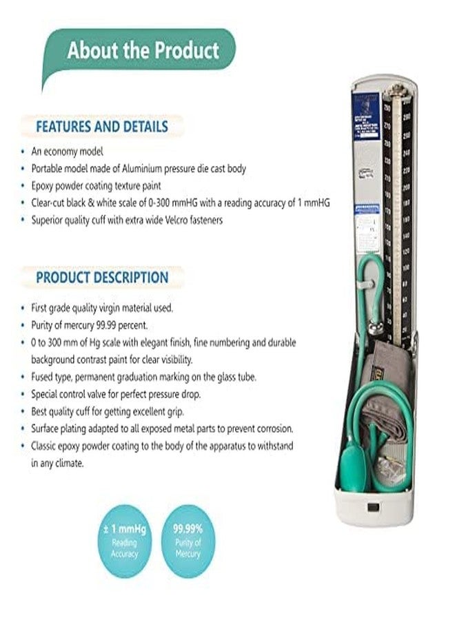 دايموند جهاز قياس ضغط الدم التقليدي من نوع الزئبق Diamond BPMR120 Deluxe، رمادي - Image 3