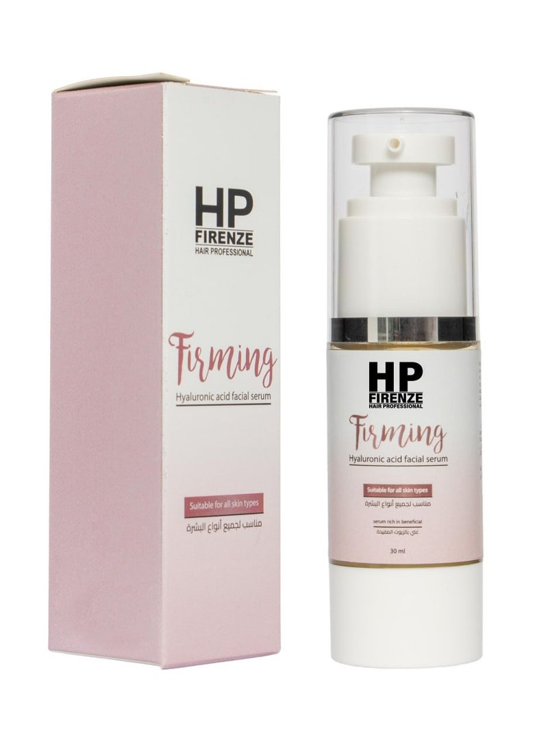 HP سيروم الوجه بحمض هيالورونيك  30 مل - Image 1