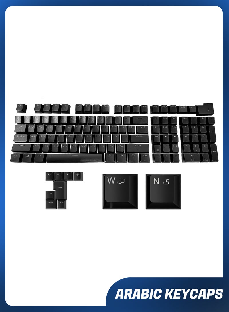 109-Key Black Arabic Keyboard, Semi-Transparent Keycaps, Ergonomic Keycap Design, Keycaps Made of ABS Material, Comfortable for Typing, Anti-Fade Coating - Image 1