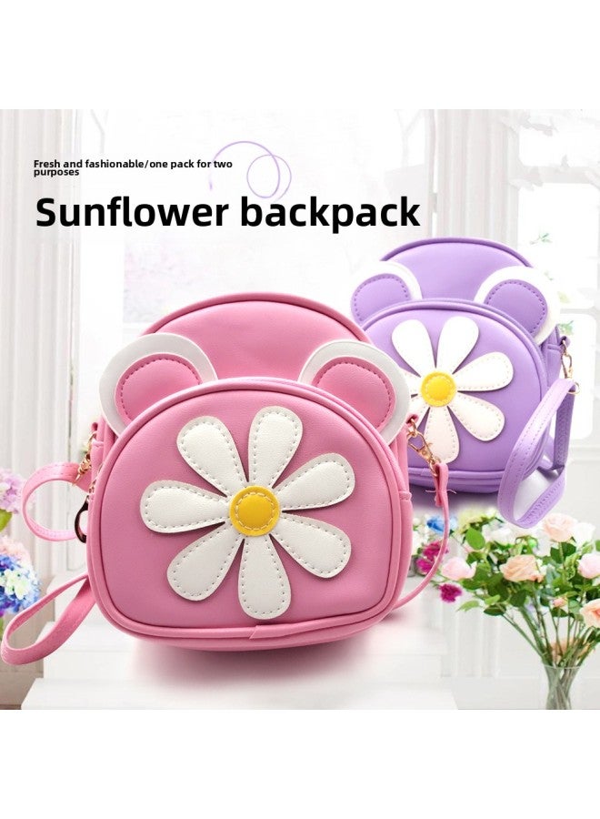 Sunflower Children's Shoulder Bag Cartoon Messenger Bag Fashion Girls' Mini Bag Dual-use Bag Wholesale-Color:Rose Red - Image 2