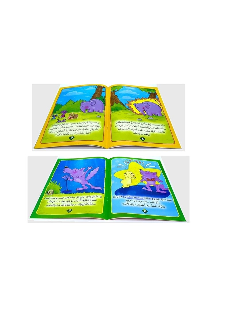 12-Piece Arabic Story Books Assorted Designs - Image 2