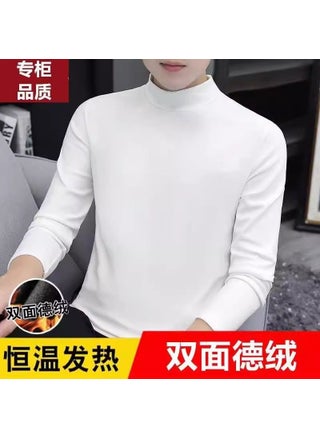014 white