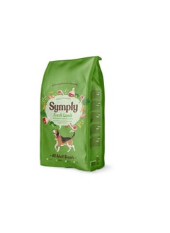 Symply Adult Fresh Lamb Dry Food For Dogs 12KG 