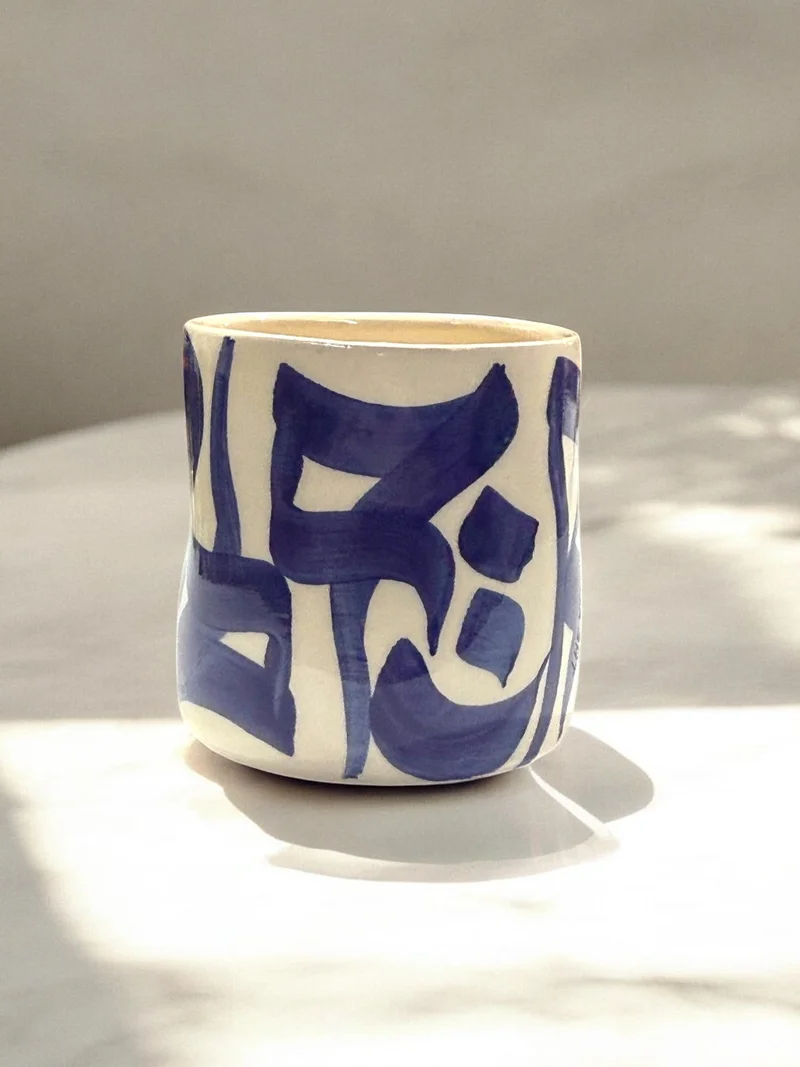 تادارت CALLIGRAPHY MUG BLACK