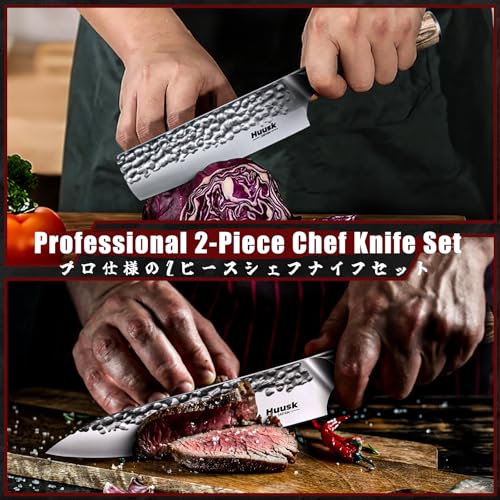 Huusk Japanese Kitchen Knife Set of 2 - Professional Chef Knives Set for Kitchen, Hand Forged Nakiri Vegetable Chopping Knife, Meat Cleaver Knife Set for Meat Cutting, Gift Idea for Men Women - Image 3