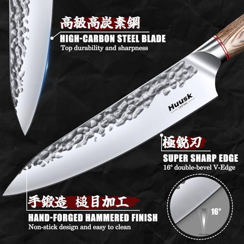 Huusk Japanese Kitchen Knife Set of 2 - Professional Chef Knives Set for Kitchen, Hand Forged Nakiri Vegetable Chopping Knife, Meat Cleaver Knife Set for Meat Cutting, Gift Idea for Men Women - Image 4