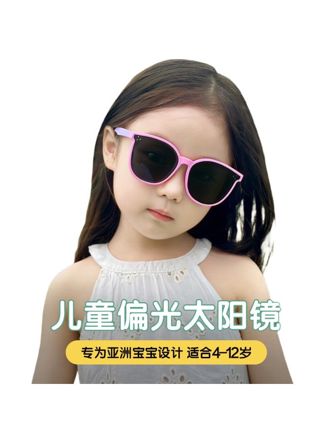 pulais Children'S Polarized Sunglasses, Uv Protection Sunglasses For Girls, Baby Protective Eyewear, 83040 - Image 1