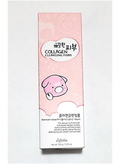 Esfolio Esfolio Collagen Cleansing Foam (5.29Oz 150G) 5.29 Ounce (Pack Of 1)