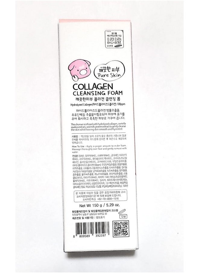 esfolio - Esfolio Esfolio Collagen Cleansing Foam (5.29Oz 150G) 5.29 Ounce (Pack Of 1) - Image 1