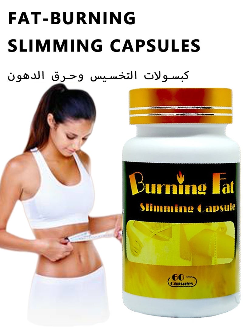 كبسول بيرنين فات لحرق الدهون في البطن المسطحة والتحكم في الشهية - 60 قطعة لتخفيف الوزن بشكل فعال - Image 1