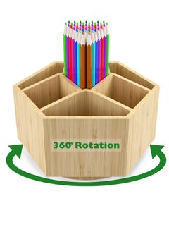 Excefore Bamboo Art Supply Organizer, Back to School Supplies, Hold 350+ Pencils, Rotating School Supplies Holder for Pen, Colored Pencil, Art Brushes, Desktop Storage Caddy for Classroom & Art Studio  - Image 1