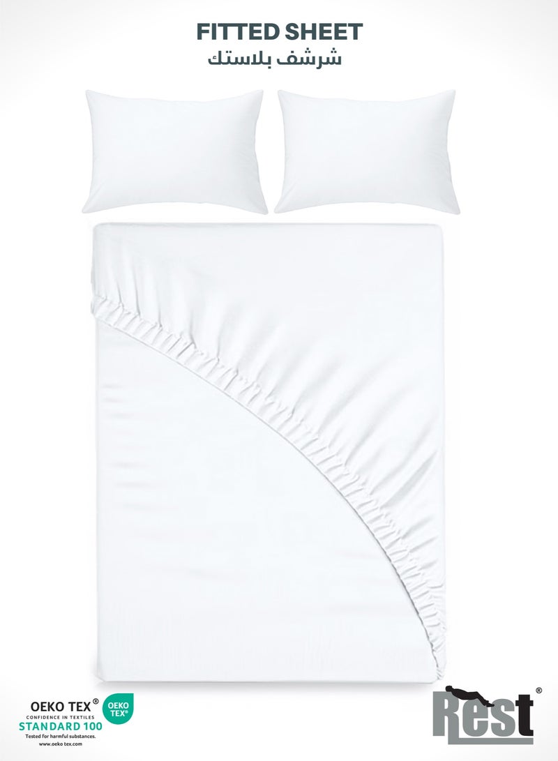REST 3-Piece White Plush 160x200+30cm Fitted Bedsheet Set Includes 1 Deep Pocket Fitted Bedsheet and 2 Pillow Covers, Breathable and Machine Washable - Image 1