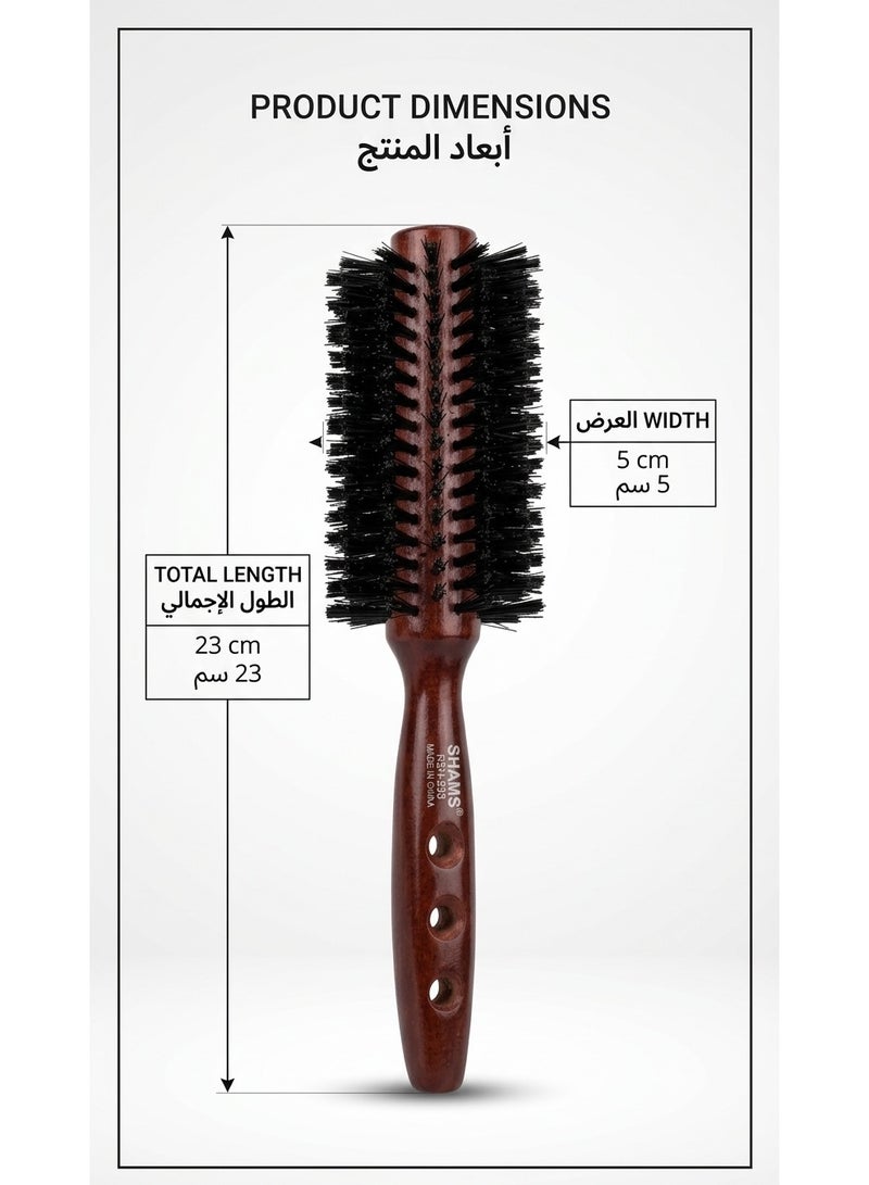 Shams Hair Brush for Women & Men, 23 cm Round Hair Styling Brush, Wooden Handle with Dense Bristles, Detangling & Smoothing Brush for Long, Thick, Curly, Wavy & Straight Hair - Image 2