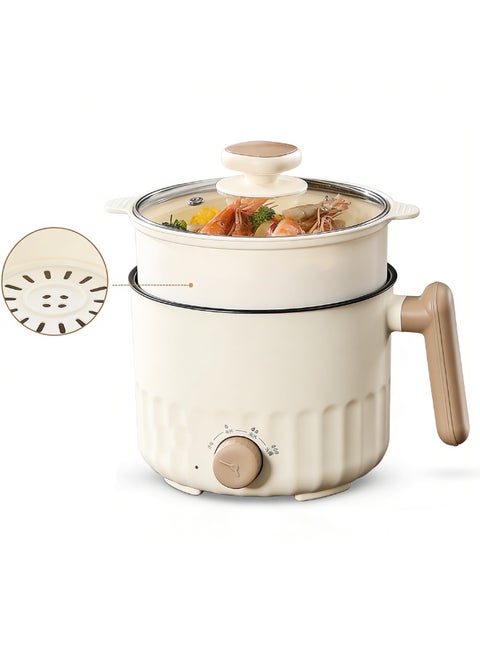 1.8L Electric Hot Pot，Ramen Cooker, Dual power supply Mini Portable Multi-Functional Lazy Pot for Pasta, Noodles, Egg, Soup,Rice，Non-Stick Noodle Cooker with steamer (white)