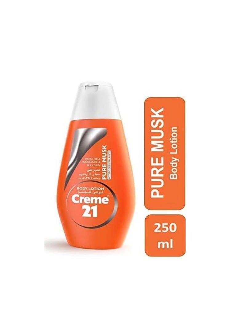 كريم21 لوشن للجسم بقوام كريمي بخلاصة العنبر 250ملليلتر - Image 2