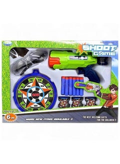 Generic Target Gun with Safety Glasses, 3 Targets and a Target Circle - Multicolor (6 Shots) - Target Gun Toys - Target Gun - Toy Gun with Targets - Toy Gun - Toy Gun for Kids with Bullets - Target Gun Toy to Help Focus - Target Gun for Teaching Shooting  - Image 1