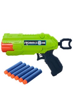 Generic Target Gun with Safety Glasses, 3 Targets and a Target Circle - Multicolor (6 Shots) - Target Gun Toys - Target Gun - Toy Gun with Targets - Toy Gun - Toy Gun for Kids with Bullets - Target Gun Toy to Help Focus - Target Gun for Teaching Shooting  - Image 2