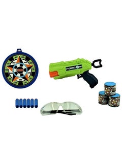 Generic Target Gun with Safety Glasses, 3 Targets and a Target Circle - Multicolor (6 Shots) - Target Gun Toys - Target Gun - Toy Gun with Targets - Toy Gun - Toy Gun for Kids with Bullets - Target Gun Toy to Help Focus - Target Gun for Teaching Shooting  - Image 3