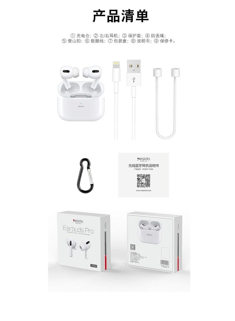 Yesido tws-06 wireless bluetooth earphones - white-result.feed.gl_electronics-size - Image 5