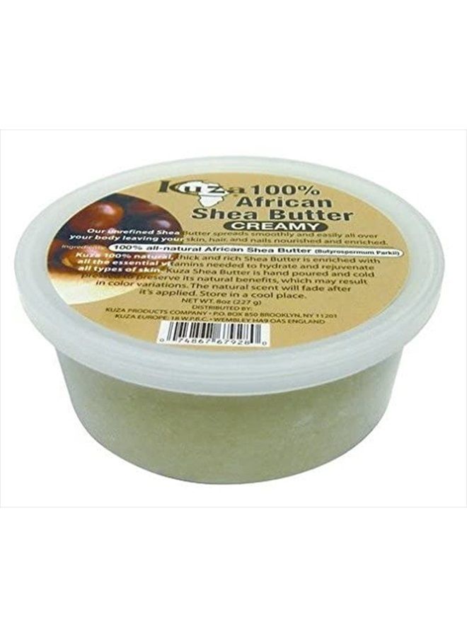 Kuza زبدة الشيا البيضاء الكريمية، 8 أونصة - Image 2