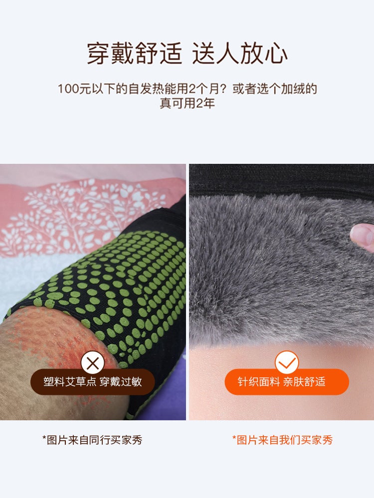 غطاء ركب سميك من فراء الأرنب دافئ للأرجل الباردة للرجال والنساء طلاء المفاصل لكبار السن مقاوم للبرد بنطلونات مبطنة بالفليس - Image 5