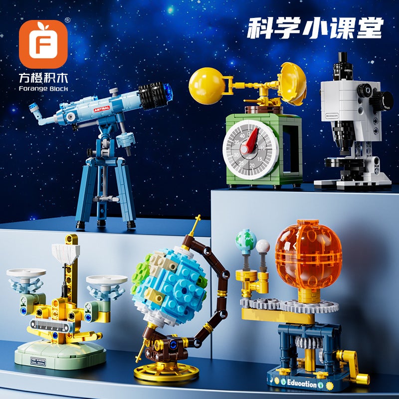 FangCheng Educational Building Blocks Toy for Kids (Science Models Set) - Image 2