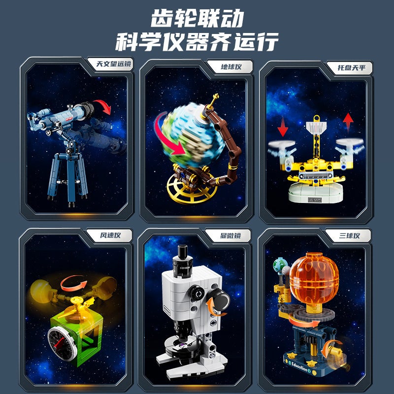 FangCheng Educational Building Blocks Toy for Kids (Science Models Set) - Image 4