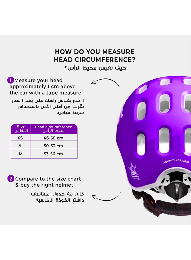 Woom Bike Helmet – Bicycle Helmet for Kids – Lightweight In-Mold Protection – Extra Small Size – Purple Haze - Image 3