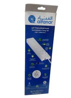 alfanar Electrical connection of 4 sockets white 3 meters  - Image 2