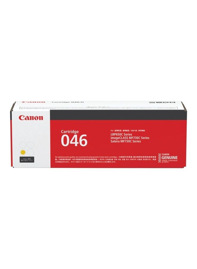 كانون مجموعة خراطيش حبر لطابعات آي-سينسيز من سلسلة LBP650 وMF730C طراز 046 متعدد الألوان - Image 5
