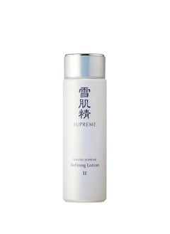 Sekkisei SEKKISEI Supreme Refining Lotion II Deeply Moisturizing Facial Lotion 134 Ounce 