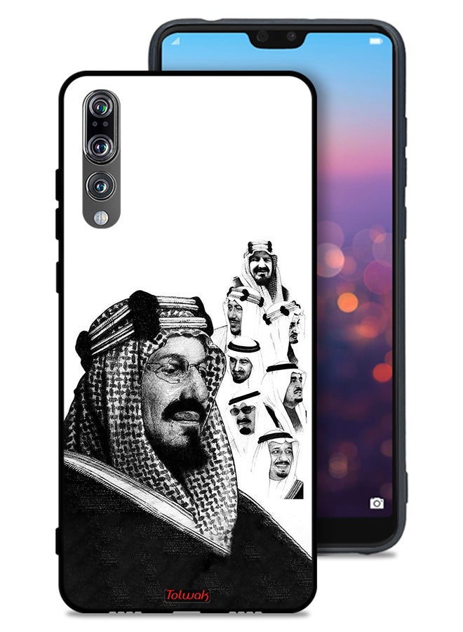 Tolwak Huawei P20 Pro Protective Case Cover Kings Of Saudi Arabia BW Poster Art - Image 1