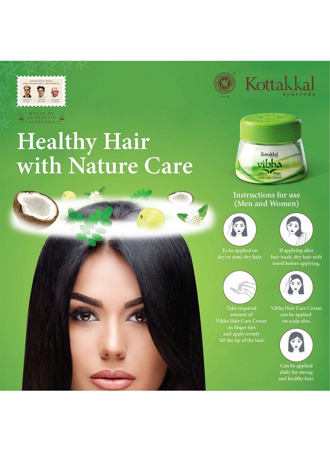 Kottakkal ayurveda Vibha Hair Care Cream 100Gm; For Shiny And Beautiful Hair Naturally 100% Natural Ingredients (Pack Of 1)  - Image 4