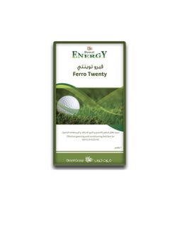DESERT ENERGY Desert Energy Ferro Twenty 10 kg  - Image 2