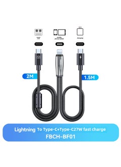 BORZQI OTG Audio Card Interface for Apple and Android BF01/2 m Lightning to TPC +1.5 M C male PD27W fast charging (support Rod wireless microphone)