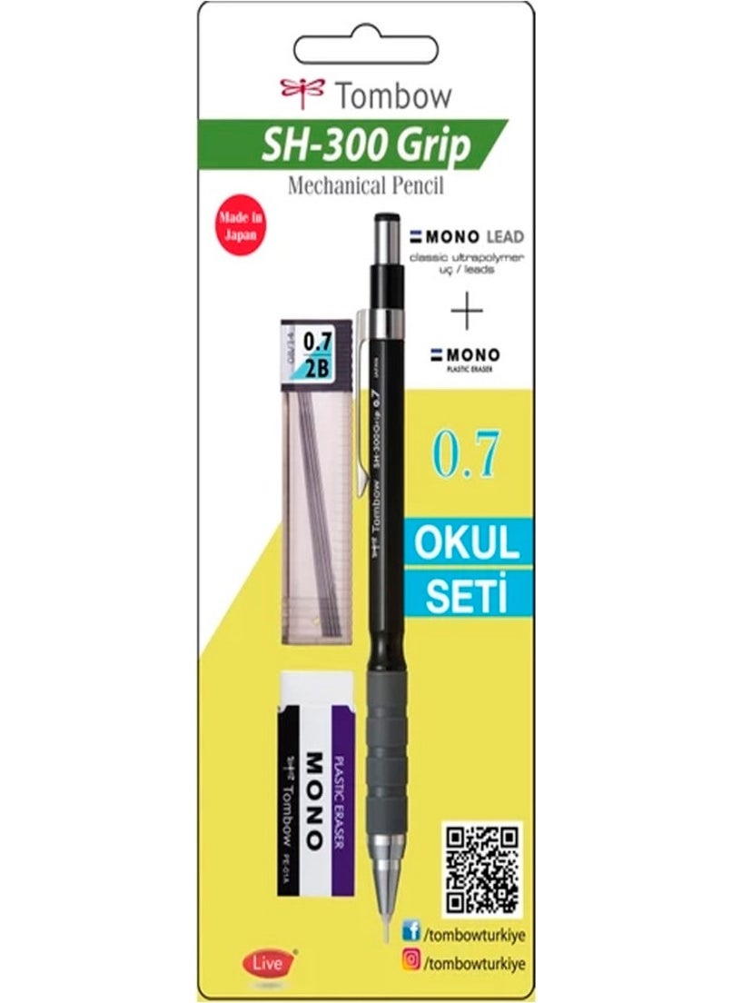 Tombow - SH-300 Grip 0,7mm Black Versatile Pen School Set GR11 - Image 1