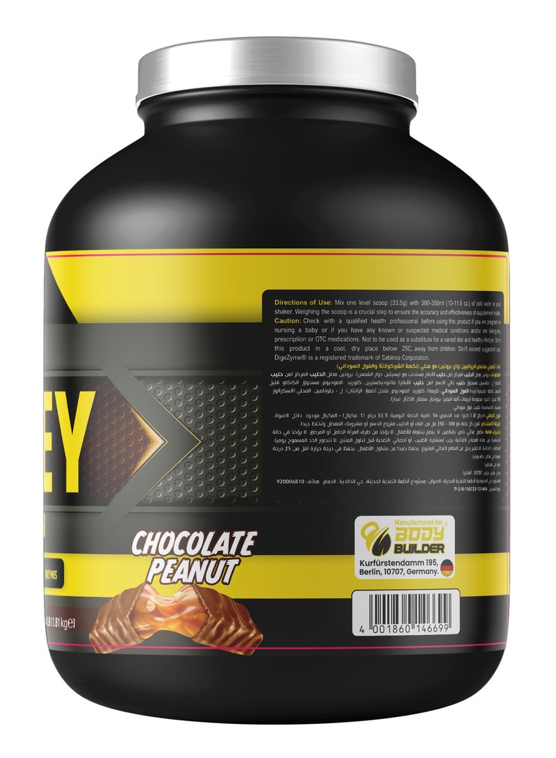 Body Builder 100% Whey Protein Support Muscle Growth and Repair, Fast Absorption,Chocolate Peanut 4 Lbs - Image 2