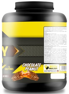 Body Builder 100% Whey Protein Support Muscle Growth and Repair, Fast Absorption,Chocolate Peanut 4 Lbs  - Image 2