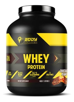 Body Builder 100% Whey Protein Support Muscle Growth and Repair, Fast Absorption,Chocolate Peanut 4 Lbs  - Image 1