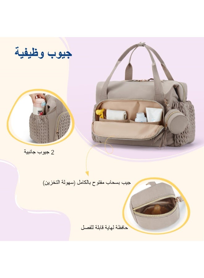 شنطة حفاضات بتصميم توت - سعة كبيرة للسفر والولادة مع علبة لهاية للمواليد - Image 3