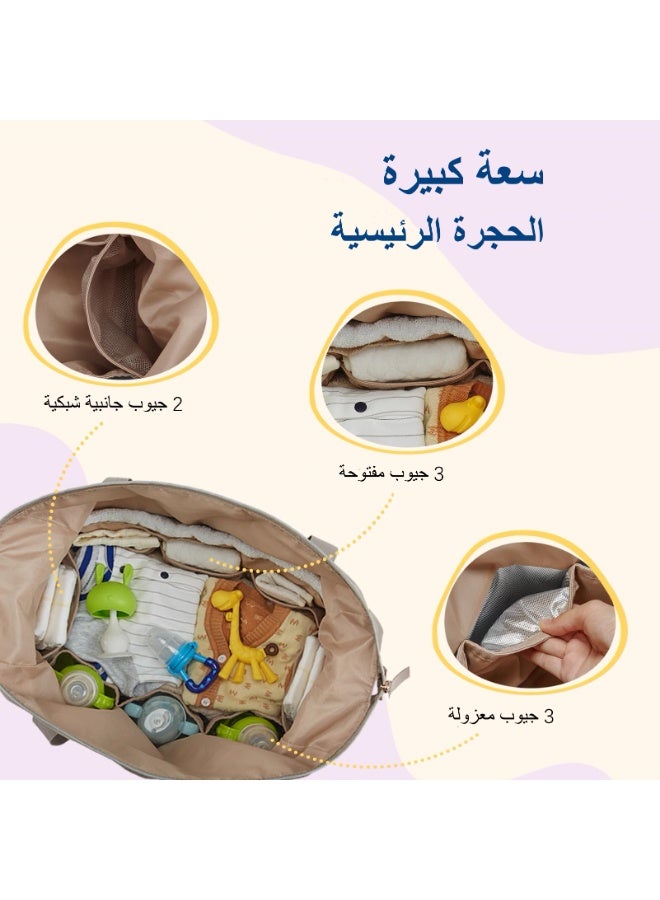 شنطة حفاضات بتصميم توت - سعة كبيرة للسفر والولادة مع علبة لهاية للمواليد - Image 2