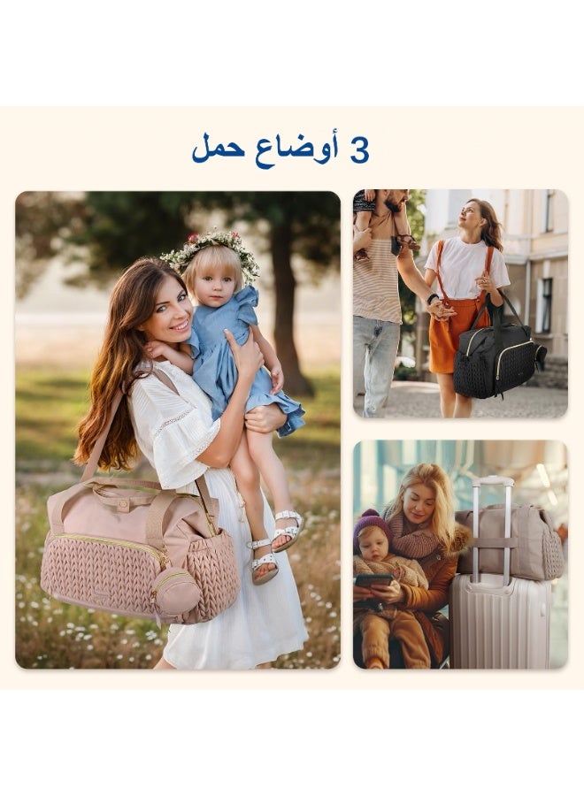 شنطة حفاضات بتصميم توت - سعة كبيرة للسفر والولادة مع علبة لهاية للمواليد - Image 5