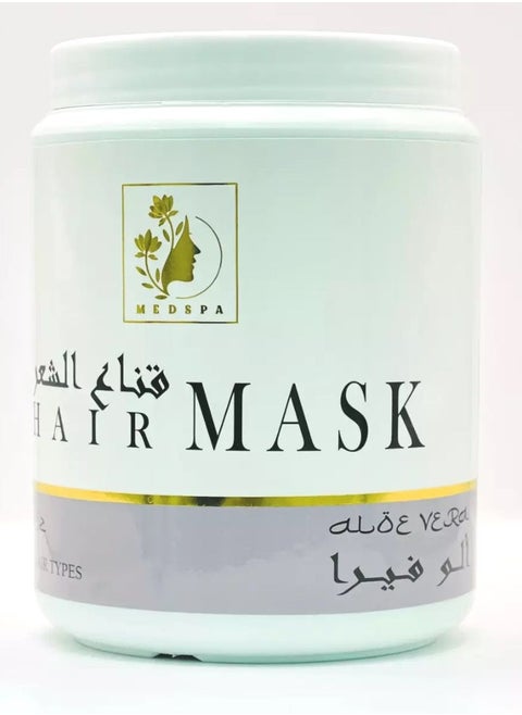 AloeVera Hair Mask Intensive Re-vitalizing Treatment 1Kg