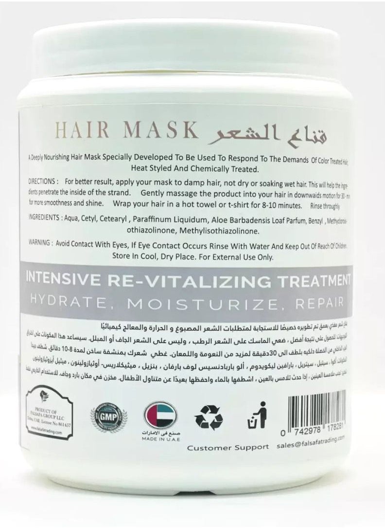 AloeVera Hair Mask Intensive Re-vitalizing Treatment 1Kg