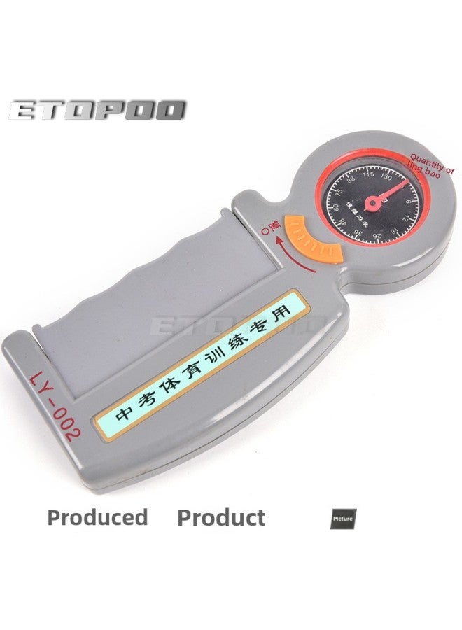 Lingyun Positioning Grip Strength Meter Grip Strength Meter High School Entrance Examination Sports Training Special Pointer Indicating Grip Strength Meter-Model:Lingyun Positioning Grip GJC37GY - Image 1